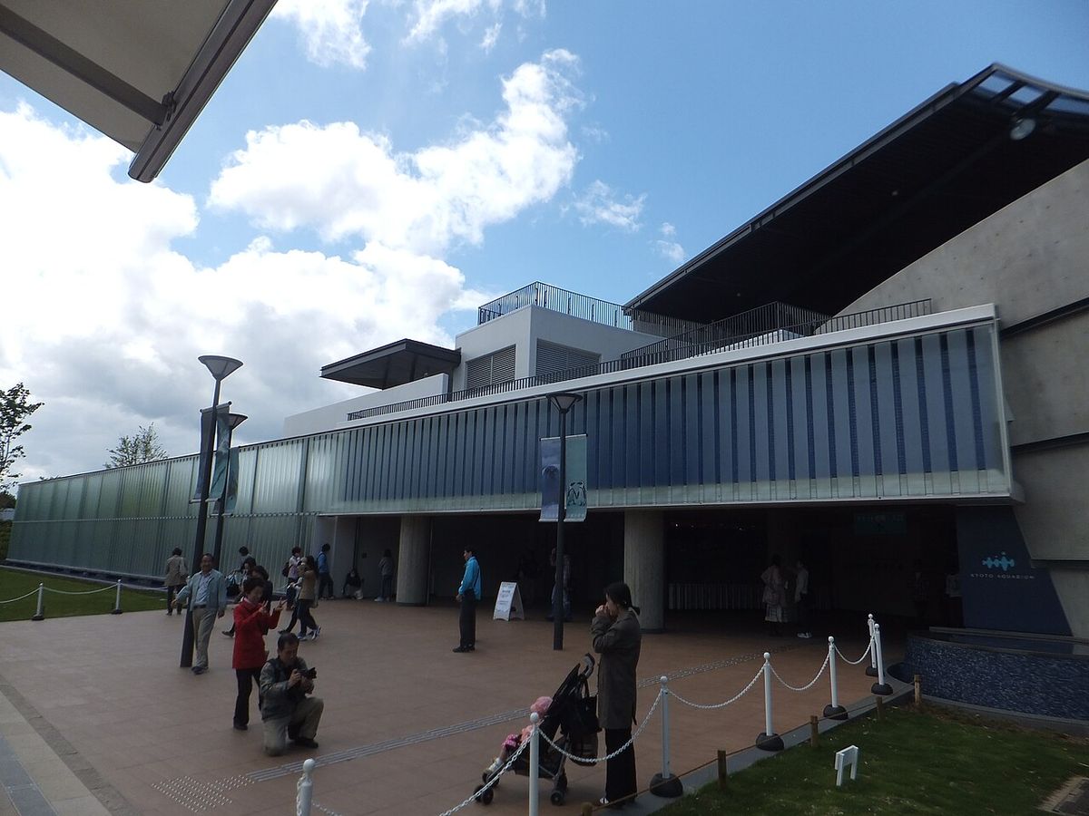 京都水族館の写真