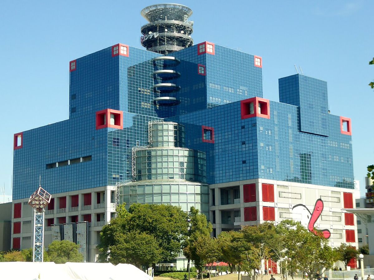 キッズプラザ大阪の写真