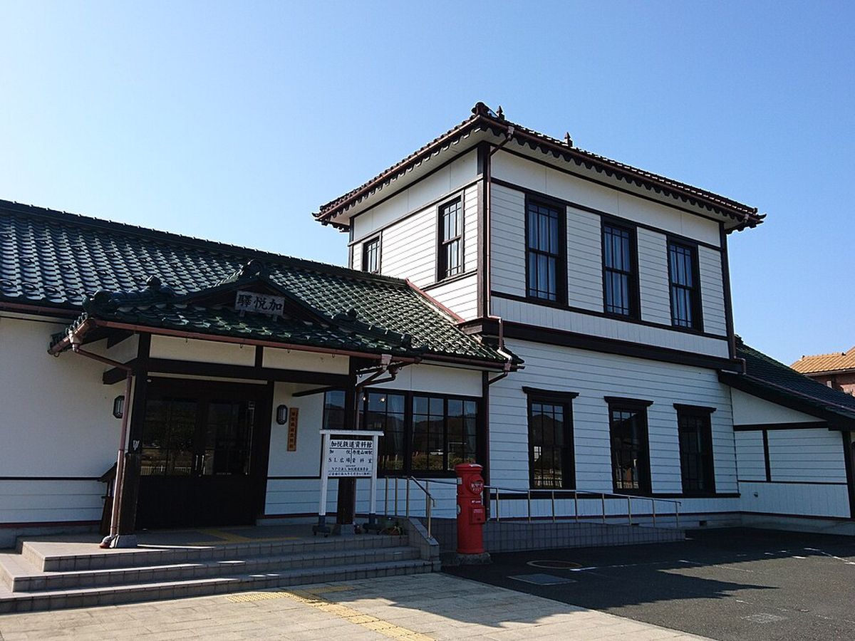 鉄道博物館の写真
